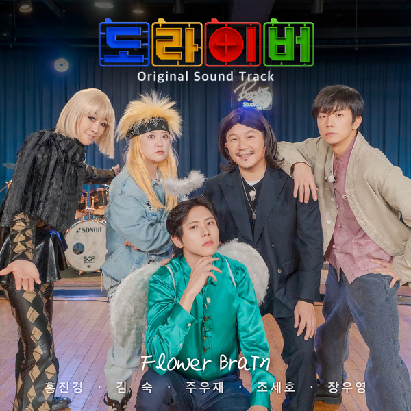 Image Cover